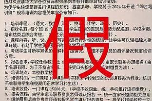 188宝金博网截图1